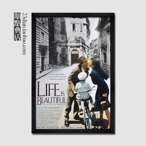 日本山形县立保健医疗大学本科offer